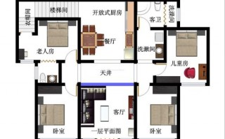  房厔设计图「房屋设计图卧室图片欣赏」