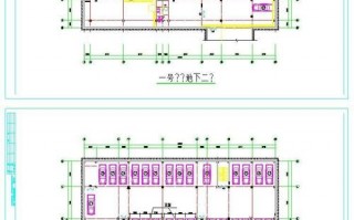 找地下车库设计图,地下车库找车位方法 