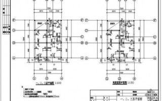 砖混结构跨度设计图