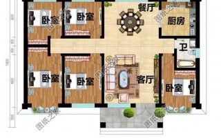 四间一层房子设计图_四间一层房屋设计图 农村