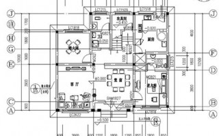  cad房屋设计图1010「cad房屋设计图完整图纸」