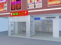 店铺入口效果图-商铺入口设计图