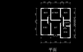 成都农村盖房子设计图_成都农村盖房子设计图大全