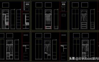 衣柜cad设计图免费下载,衣柜cad设计图免费下载安装 