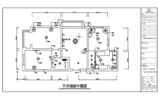 室内设计图怎么看_室内设计图怎么看开关布局