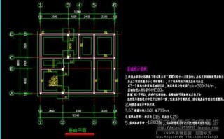 三层民房配筋设计图,三层民房配筋设计图片大全 