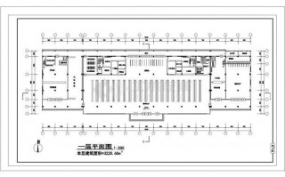 一级客运站标准设计图（一级客运站用地面积）