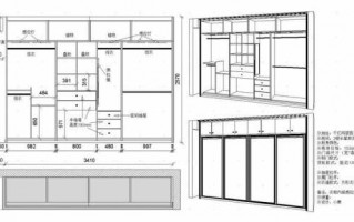 柜子设计图难吗_柜子设计图纸草图