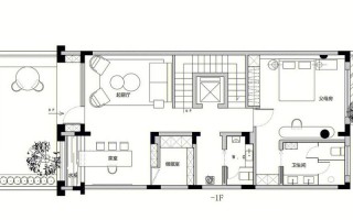 90平米排屋户型图