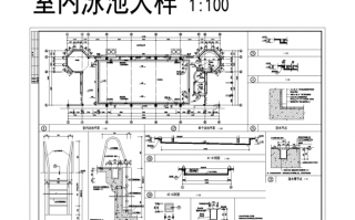 家庭小型游泳池设计图,家庭小型游泳池设计图纸 