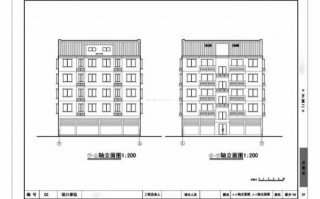 建筑物的立面设计图,建筑物的立面设计图 