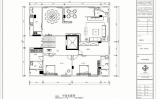  客厅设计图50平方「客厅设计图纸平面图」