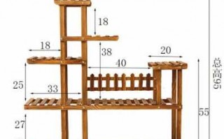 多层花架制作步骤-多层实木花架尺寸设计图