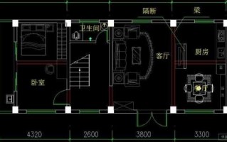 长方形户型设计图家庭楼梯宽度-长方形户型设计图