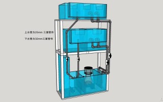 二层排缸制作设计图