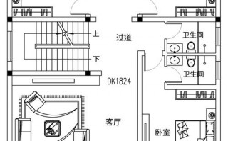  房子设计130设计图「130平方的房子设计图怎么建」