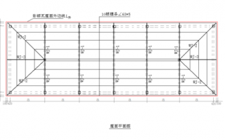 钢结构屋面怎么设计图