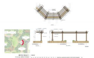 廊架平面图片 廊架平面设计图