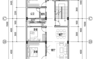 长15宽8米的房屋设计图