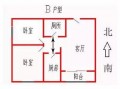 一间半房子指的是多大