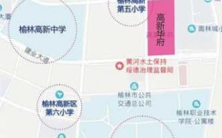 榆林房屋设计图,榆林房价2021最新消息 