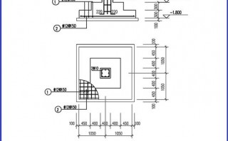 房屋基础设计图,房屋基础设计图怎么画 