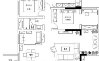 120平方四室一厅平面图 120平方四房一厅设计图