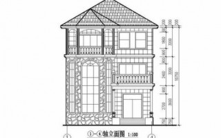  房屋设计图柱图「房屋设计图立面图」