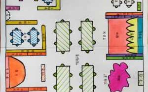 幼儿园平面图布置 幼儿园平面图设计图图纸