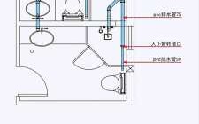 厕所下水管设计图的简单介绍
