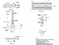 围墙平面设计图