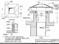  排气管道设计图楼顶「排气道 图集」