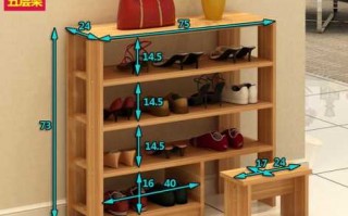 废旧木板做鞋架-废旧木板鞋柜设计图