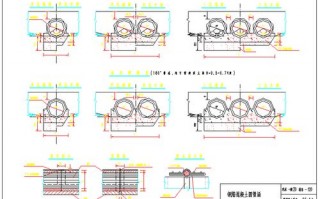 涵管安装设计图