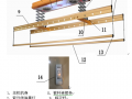 公司自动晾衣架怎么设计图,专业自动晾衣架厂家 
