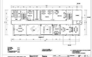 建筑单位办公区设计图怎么画 建筑单位办公区设计图