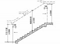 实木楼梯图纸设计图（实木楼梯设计图纸及尺寸）