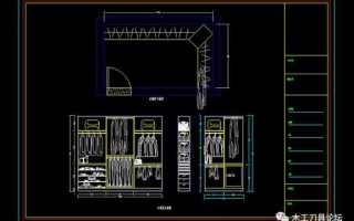 衣柜圆弧cad设计图纸-衣柜圆弧cad设计图