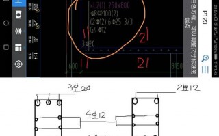 图纸上梁筋怎么看-设计图梁的低筋怎么看