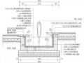 水池排水示意图 水池排水设计图