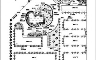 建筑外部空间设计平面图 建筑外部绿地设计图