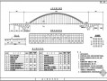 跨度5米桥梁设计图纸 跨度5米桥梁设计图