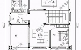 房屋设计图大全图纸（房屋设计图简约）