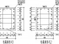 框架立柱设计图,框架柱图片 