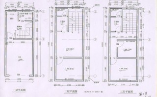 店面房屋设计图,店面房屋设计图纸 