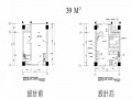  公寓式住宅设计图「公寓式住宅户型图」