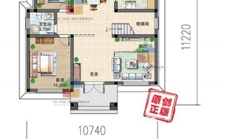  农村楼房户型设计图「农村楼房设计及效果图大全」