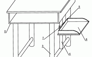 课桌的合理设计图