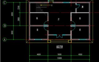 宽八米长十三米设计图-宽8米长18米房子设计图