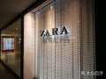 zara店面设计风格 zara门市部设计图